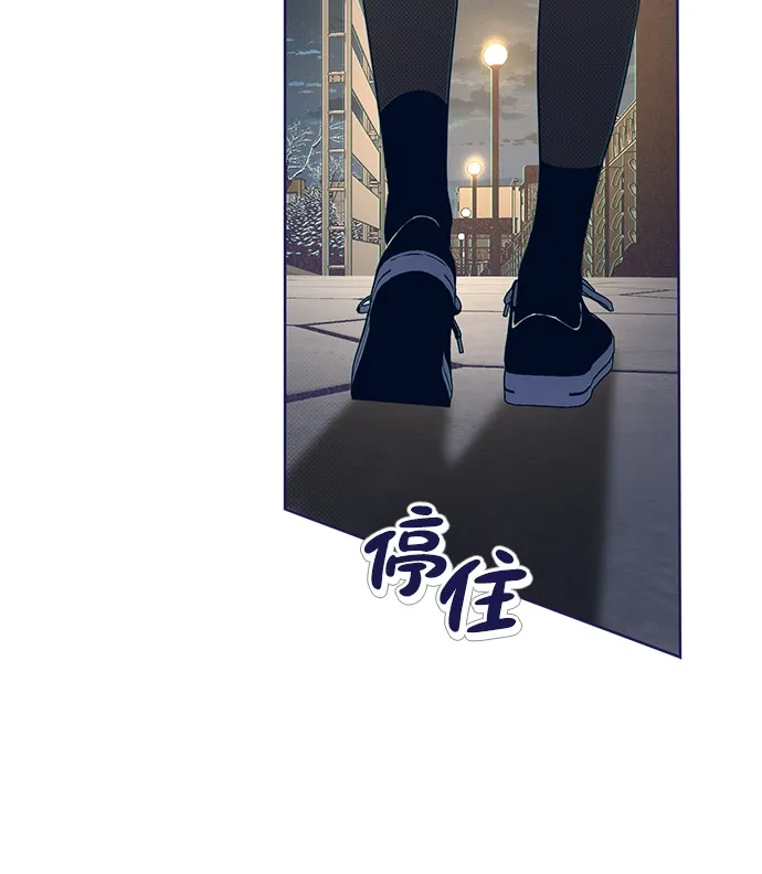 [第37话]回家吧，允荷-心动四选一-Team Neip（第51张）