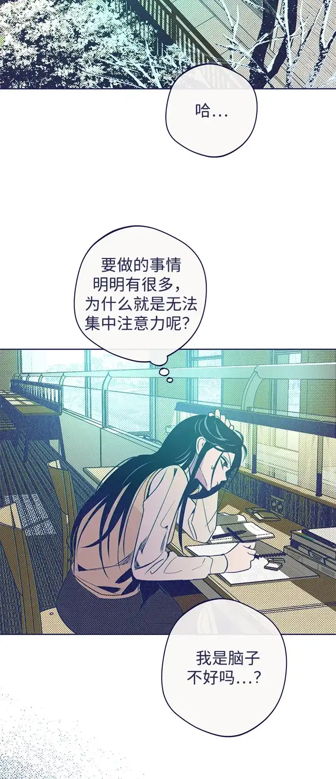 [第37话]回家吧，允荷-心动四选一-Team Neip（第40张）