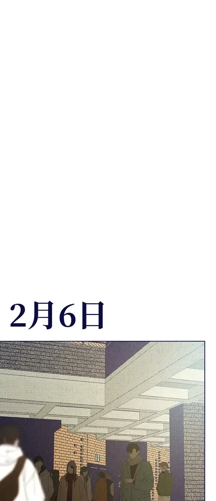 [第41话]4人碰面-心动四选一-Team Neip（第6张）