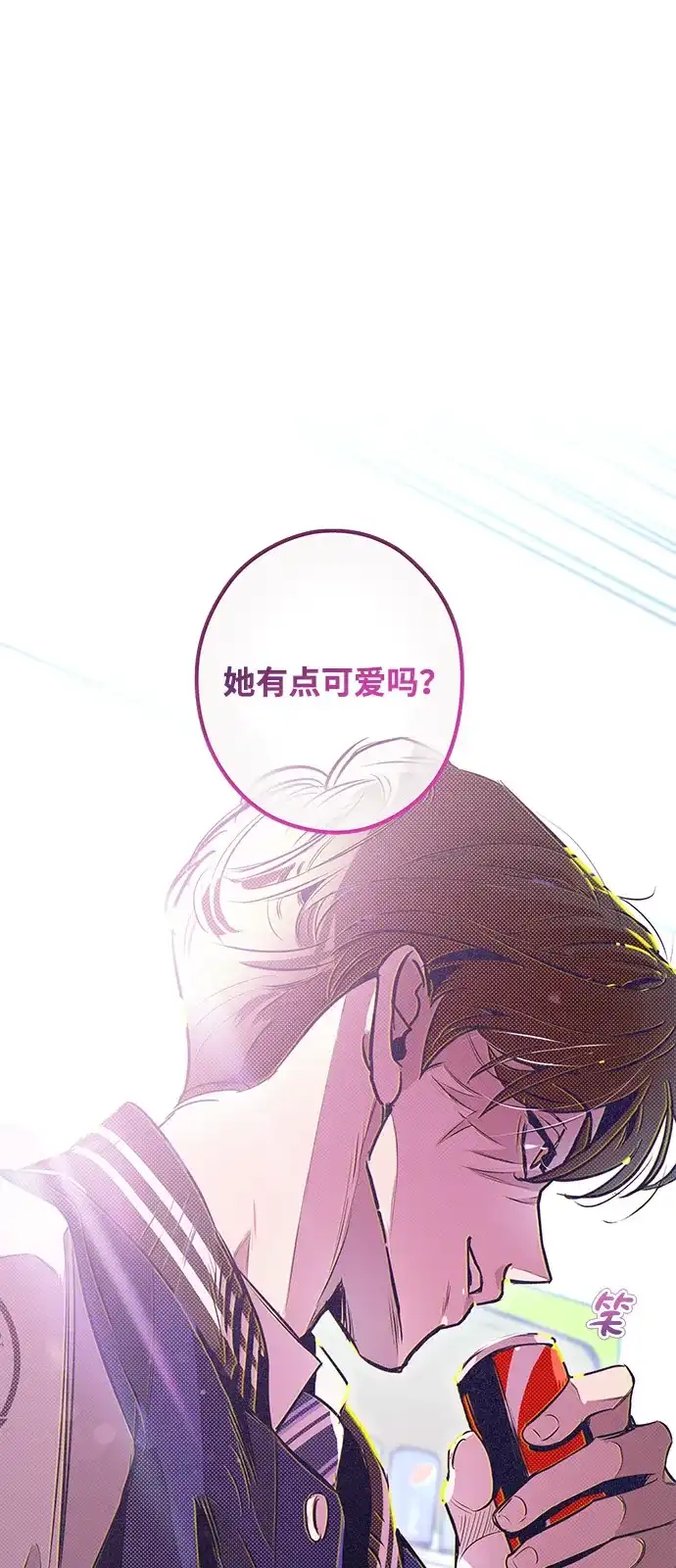 [第7话]另一个世界-心动四选一-Team Neip（第2张）