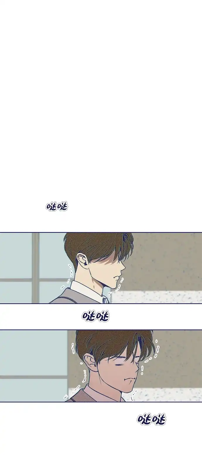 [第9话]同床异梦-心动四选一-Team Neip（第4张）