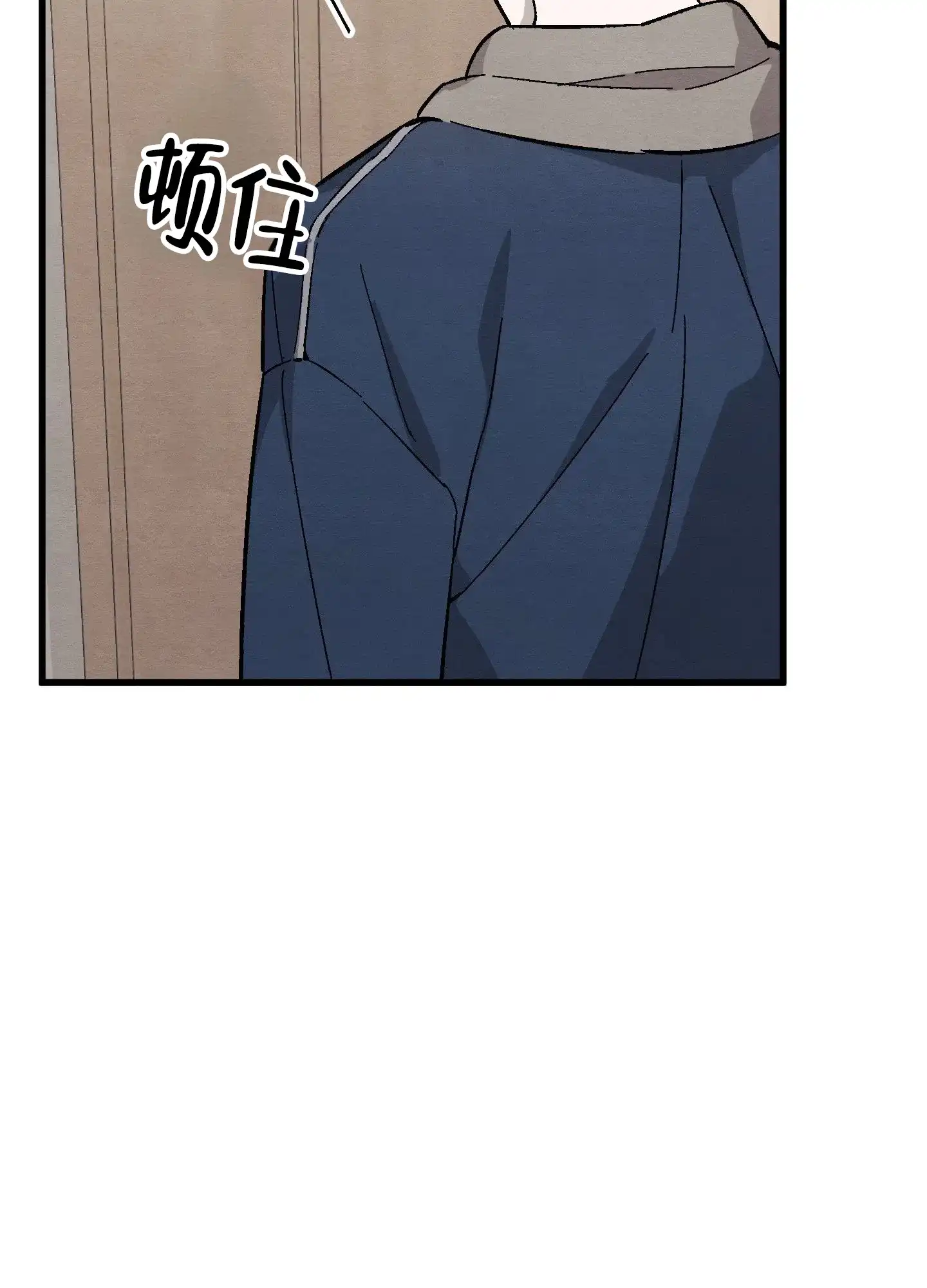 第11话-心动邀请-（第8张）