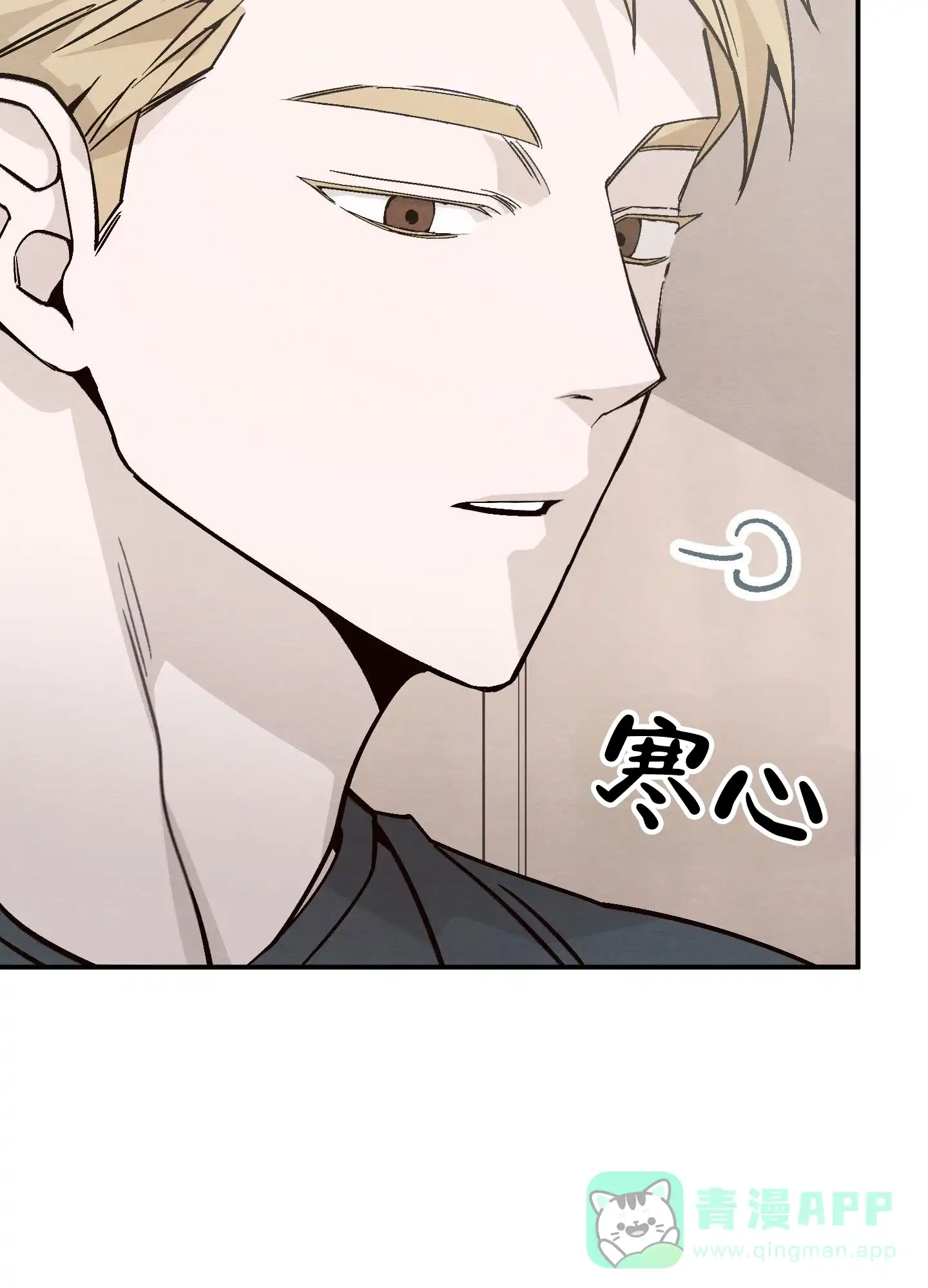 第3话-心动邀请-（第26张）