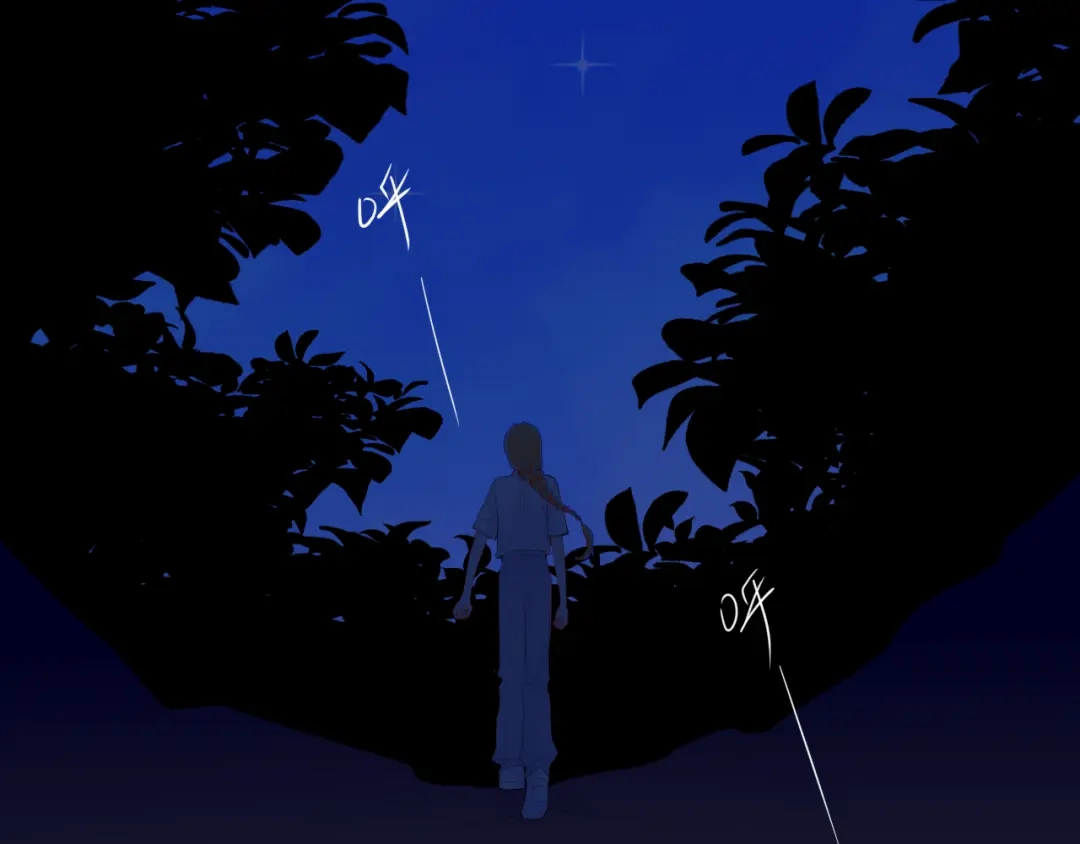 第74话再也不离开-星辰于我-犬一（第3张）