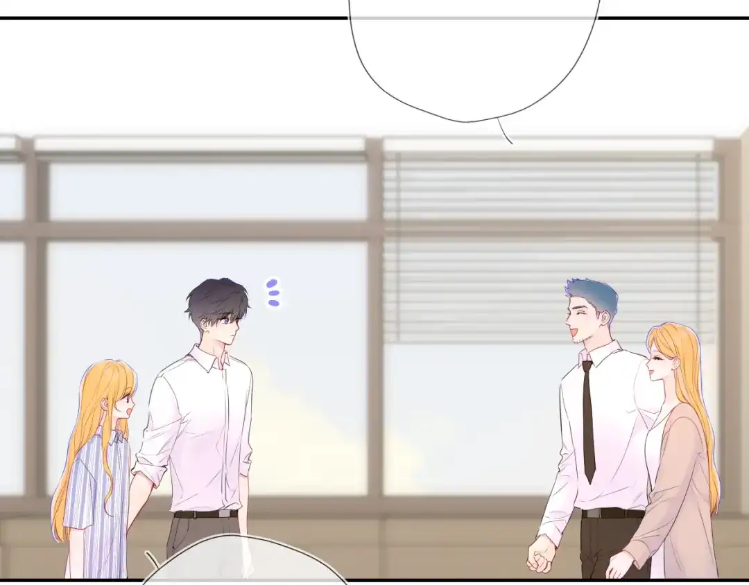 第76话孤岛-星辰于我-犬一（第12张）