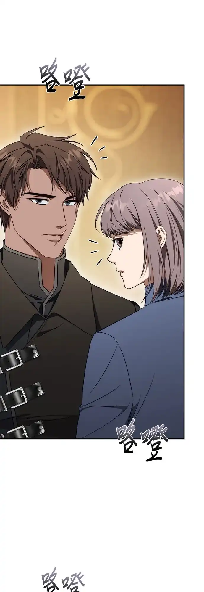 第108话-幸存王女的微笑背后-Amid,Studio wooridle（第4张）