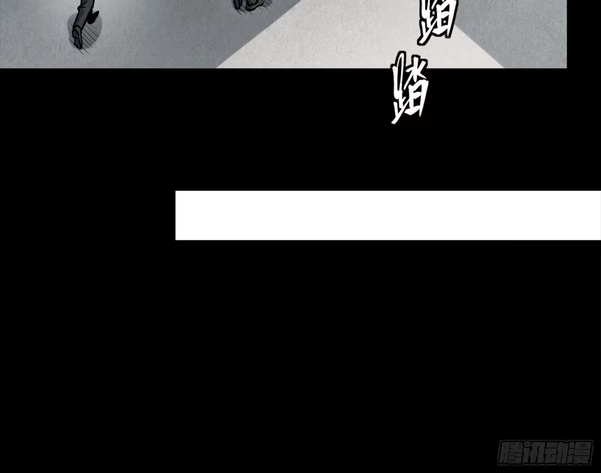 314你叫宋云祥？-星甲魂将传-乐想动漫 x 摩动核稳霸（第34张）