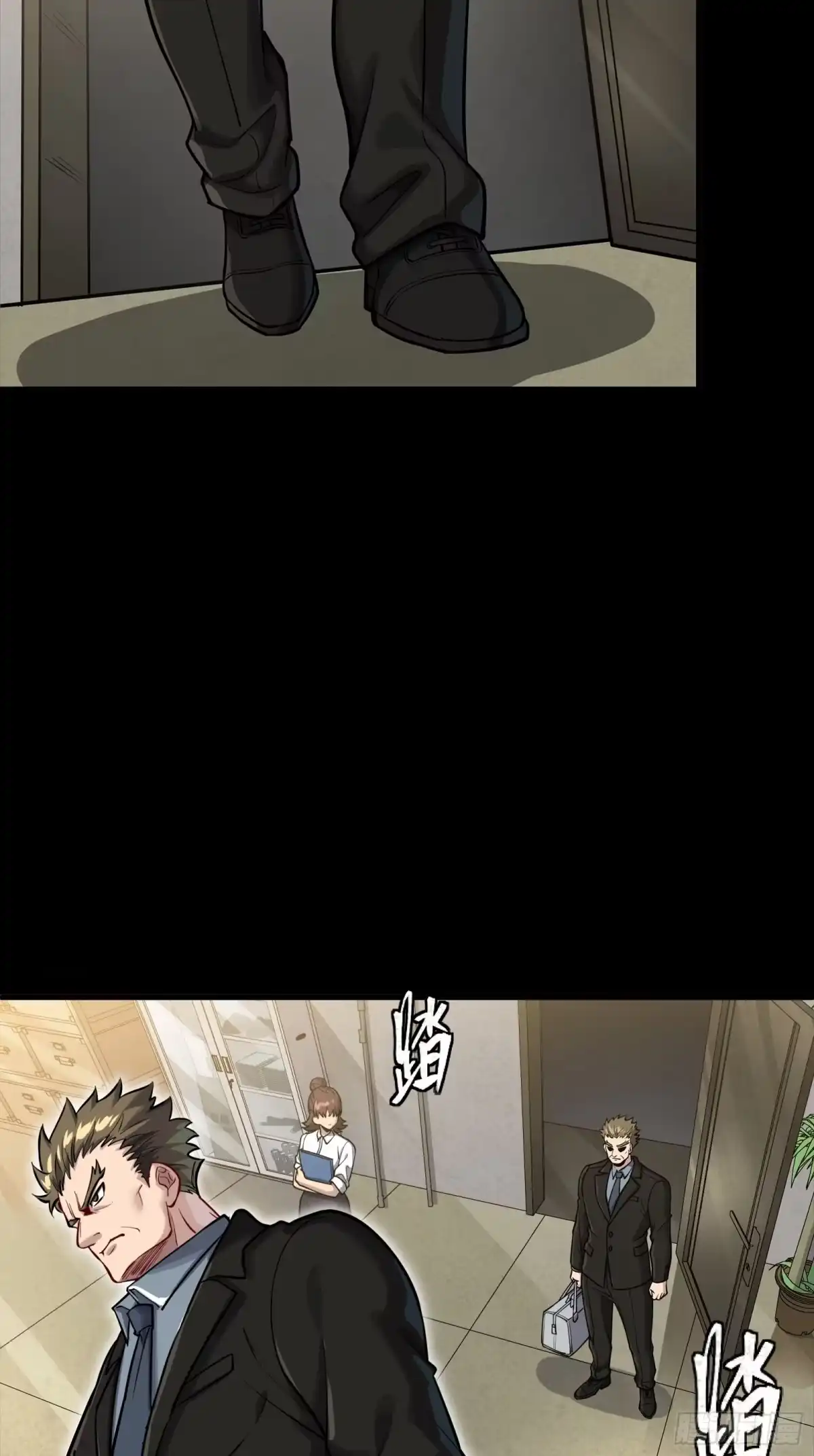 319真是欠她的-星甲魂将传-乐想动漫 x 摩动核稳霸（第17张）