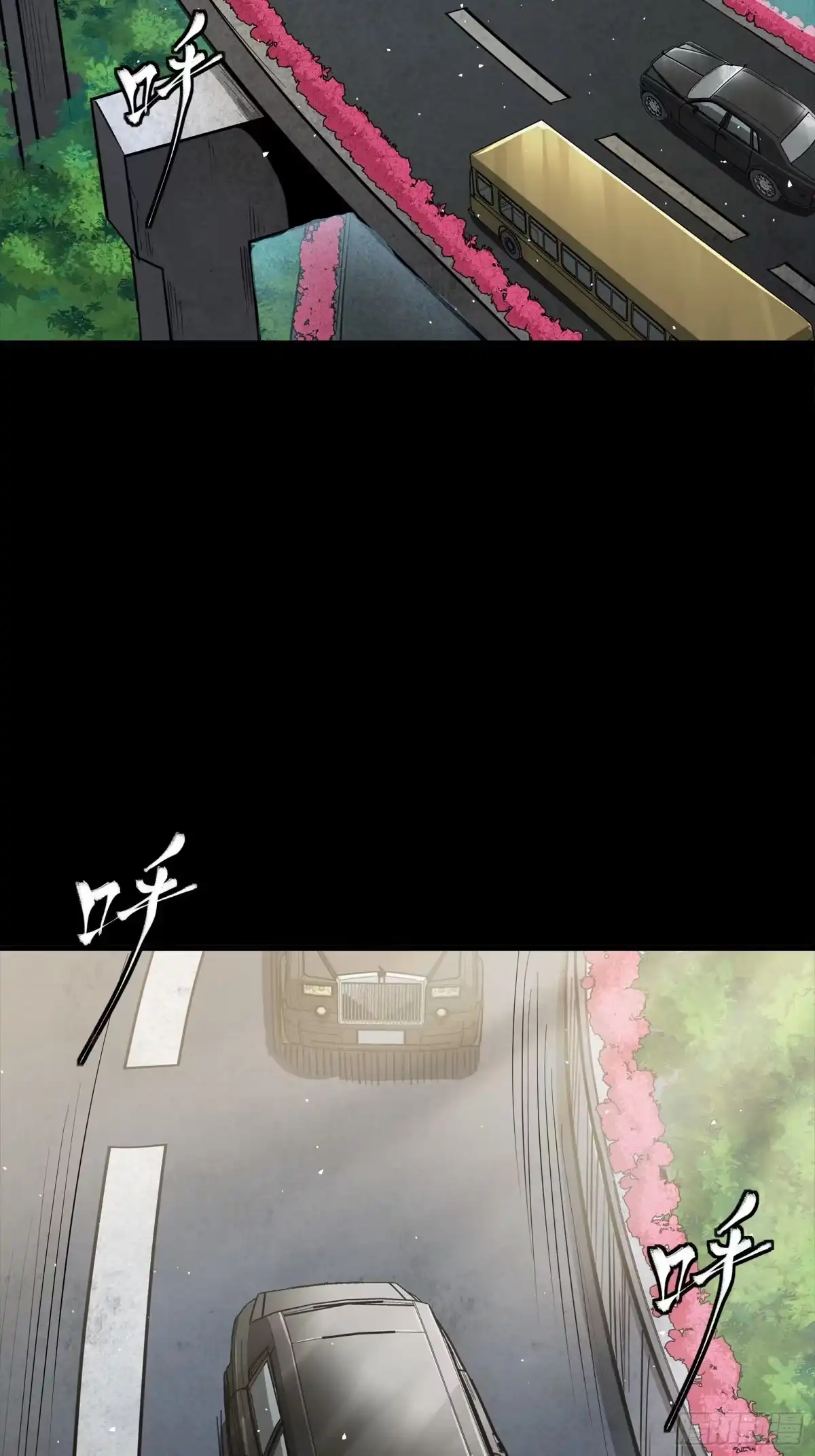 320上一世的我，让你失望了-星甲魂将传-乐想动漫 x 摩动核稳霸（第3张）