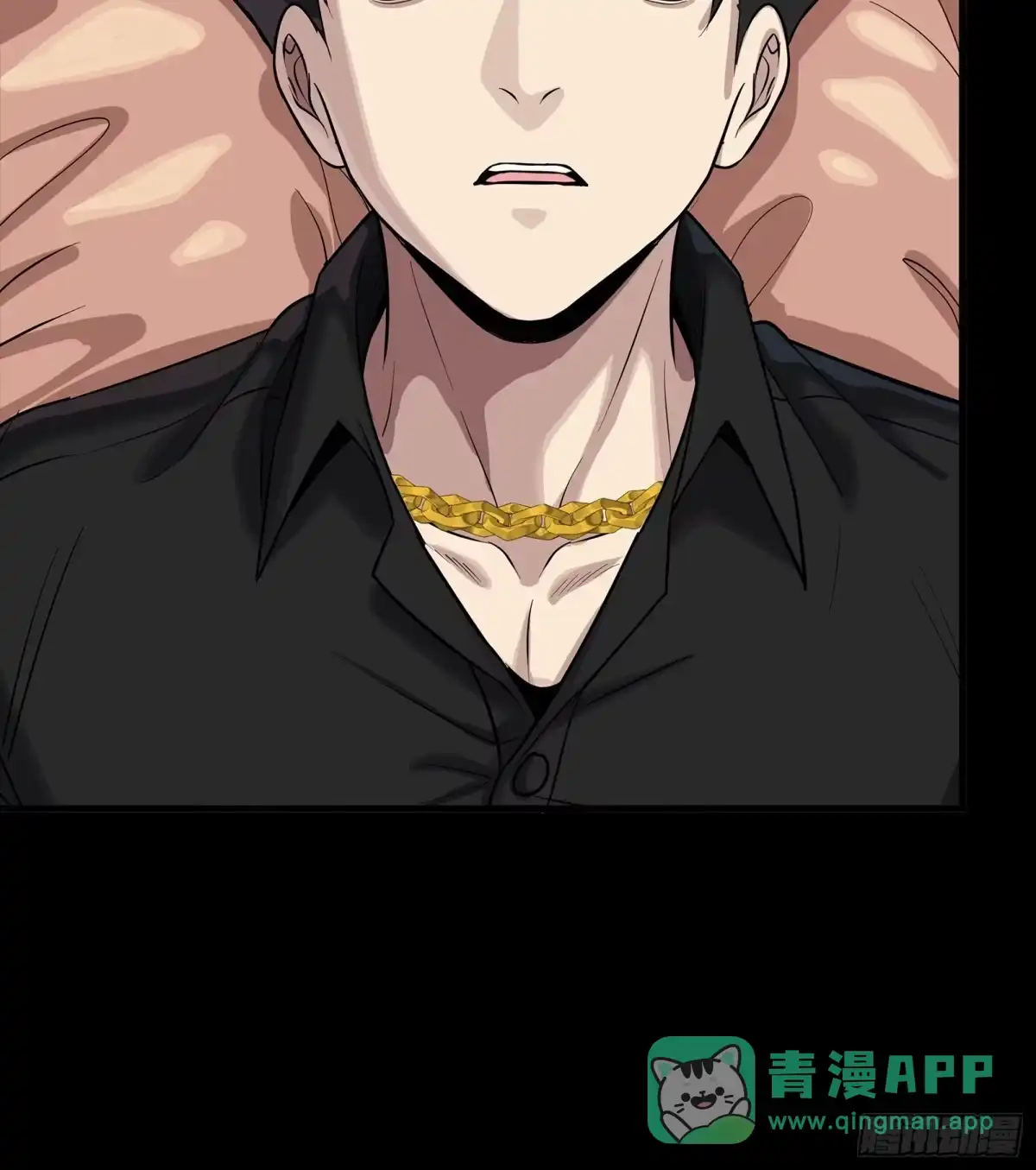 321星魂将项羽的宿人-星甲魂将传-乐想动漫 x 摩动核稳霸（第11张）