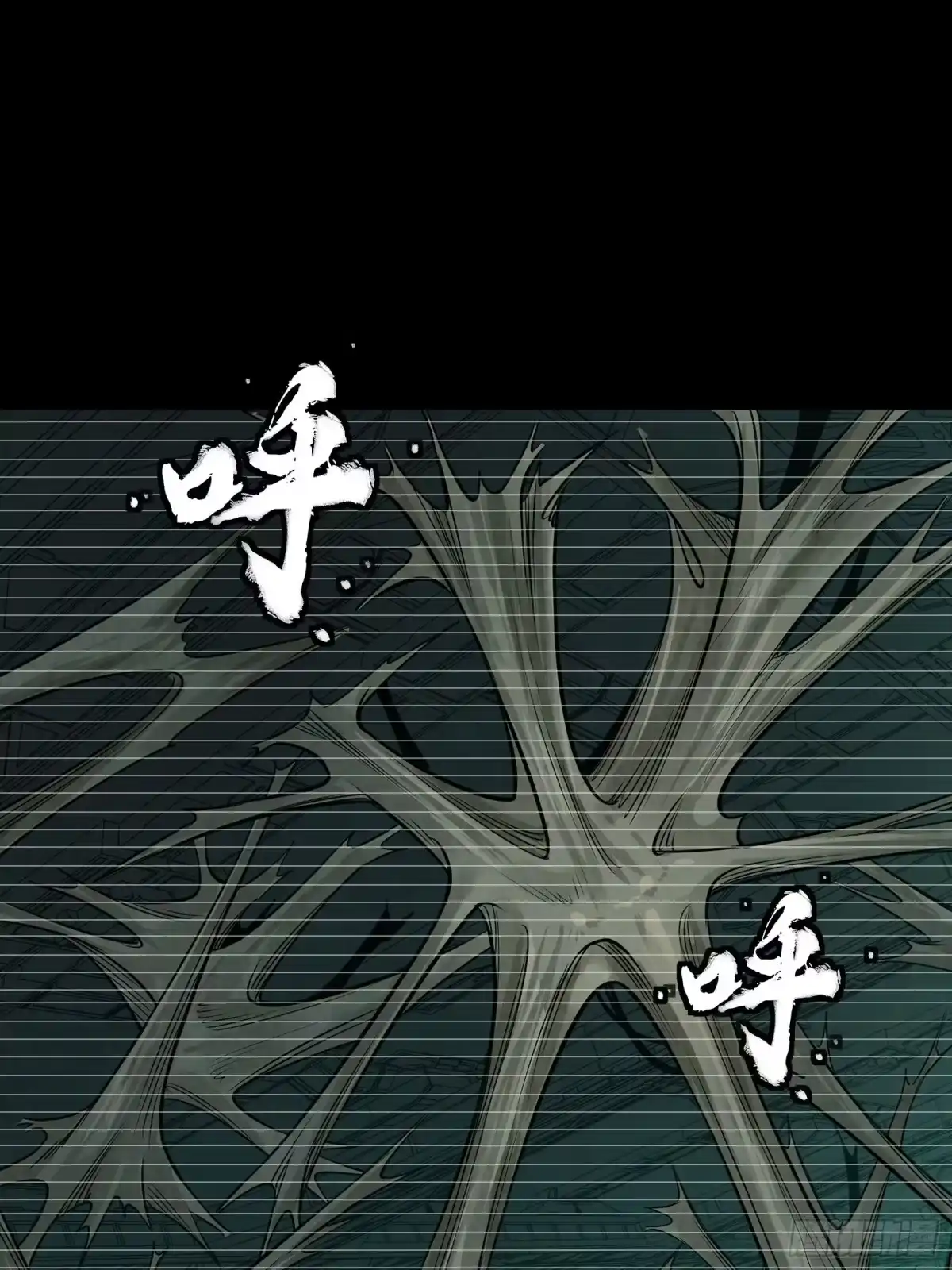 328你好漂亮啊-星甲魂将传-乐想动漫 x 摩动核稳霸（第8张）