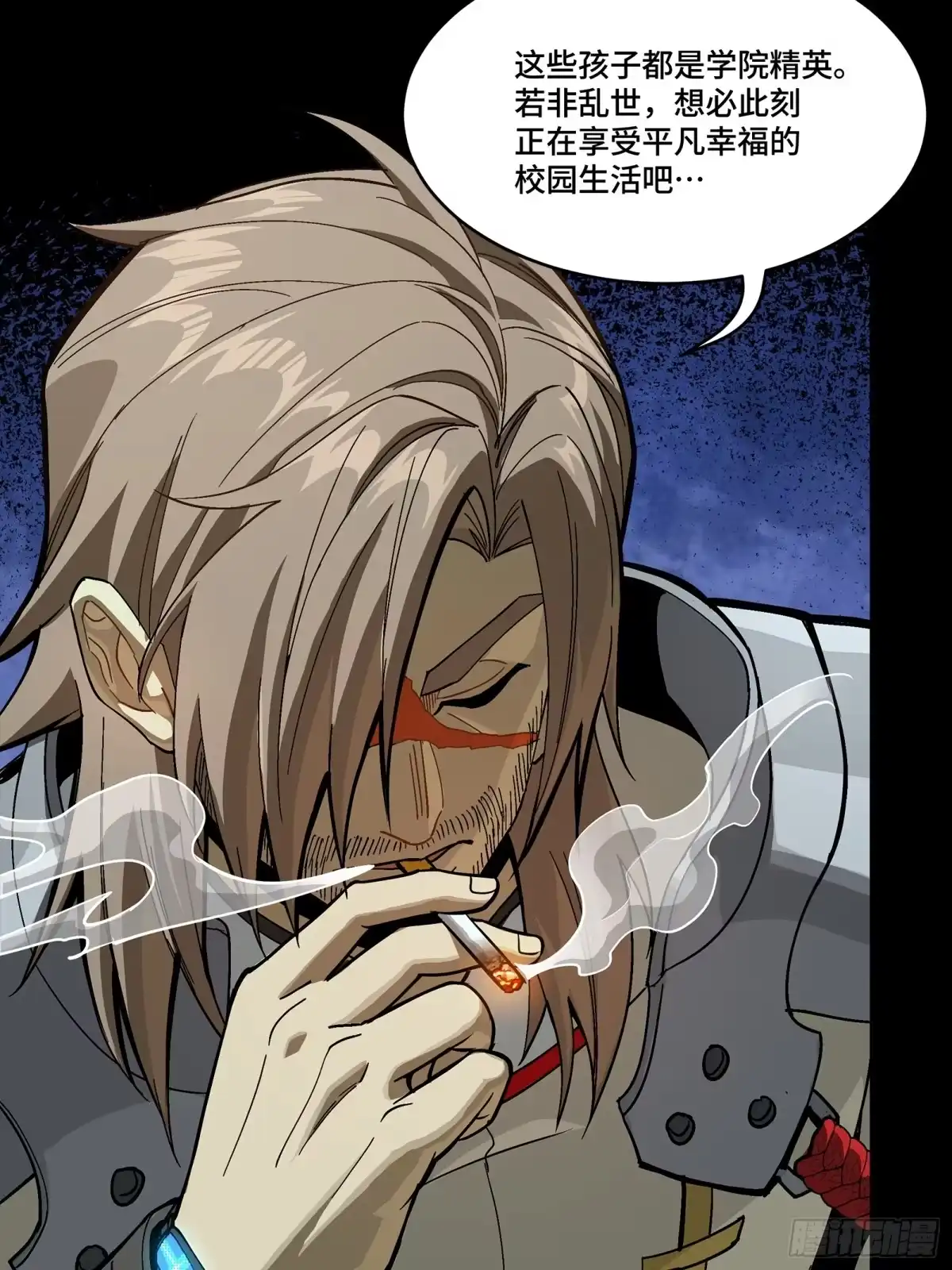 番外篇：乘风之人07-星甲魂将传-乐想动漫 x 摩动核稳霸（第15张）