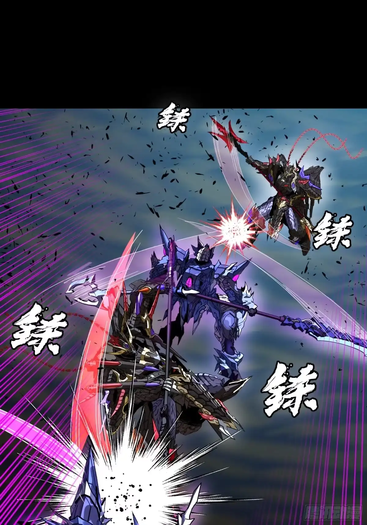 334前狼后虎波诡云谲-星甲魂将传-乐想动漫 x 摩动核稳霸（第12张）