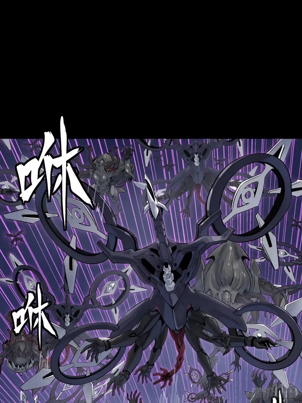 338天阶强者！所向披靡！-星甲魂将传-乐想动漫 x 摩动核稳霸（第4张）