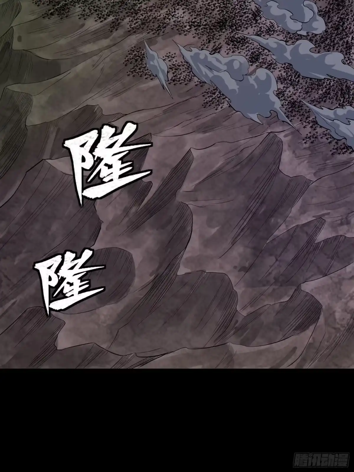 338天阶强者！所向披靡！-星甲魂将传-乐想动漫 x 摩动核稳霸（第3张）
