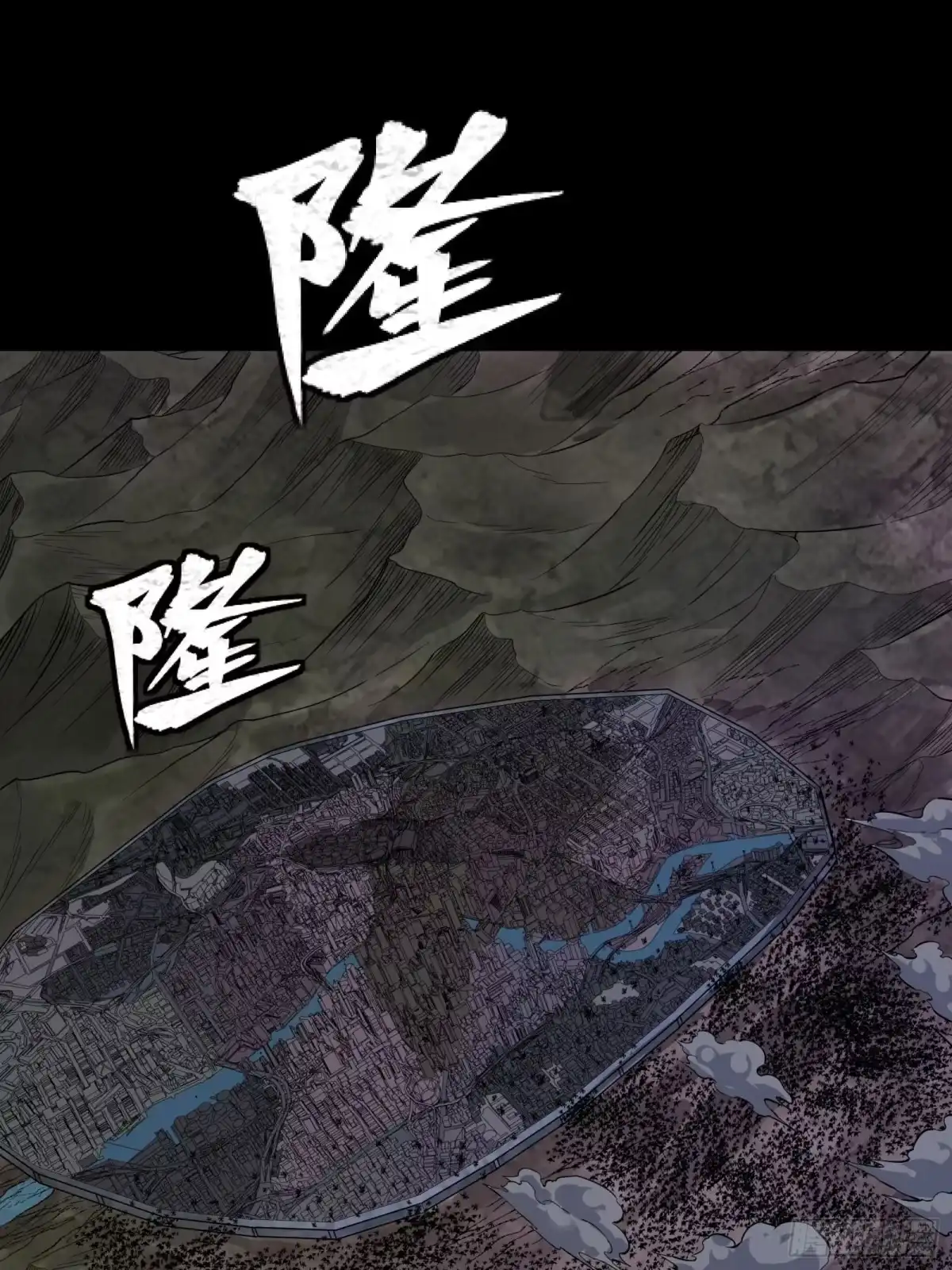 338天阶强者！所向披靡！-星甲魂将传-乐想动漫 x 摩动核稳霸（第2张）
