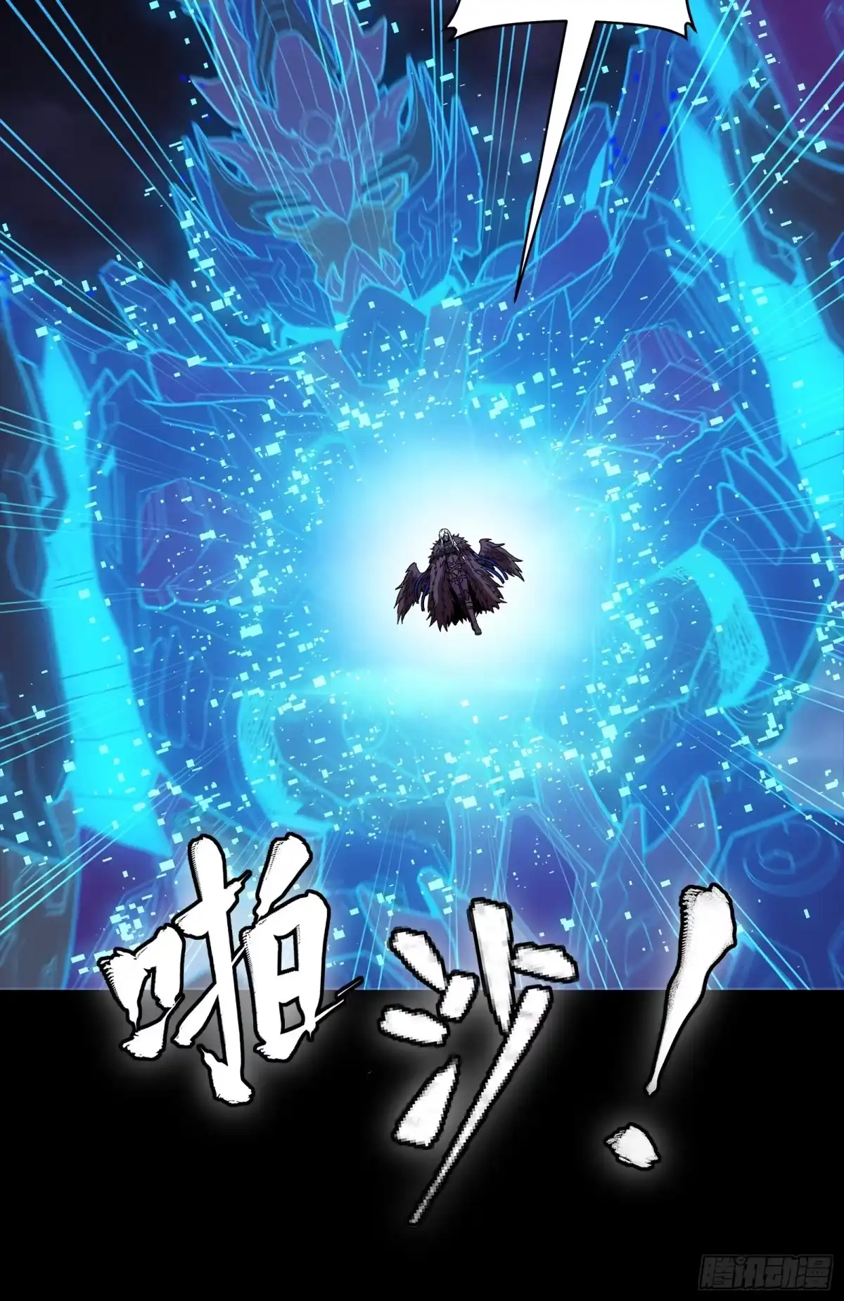356复制星魂将项羽-星甲魂将传-乐想动漫 x 摩动核稳霸（第26张）