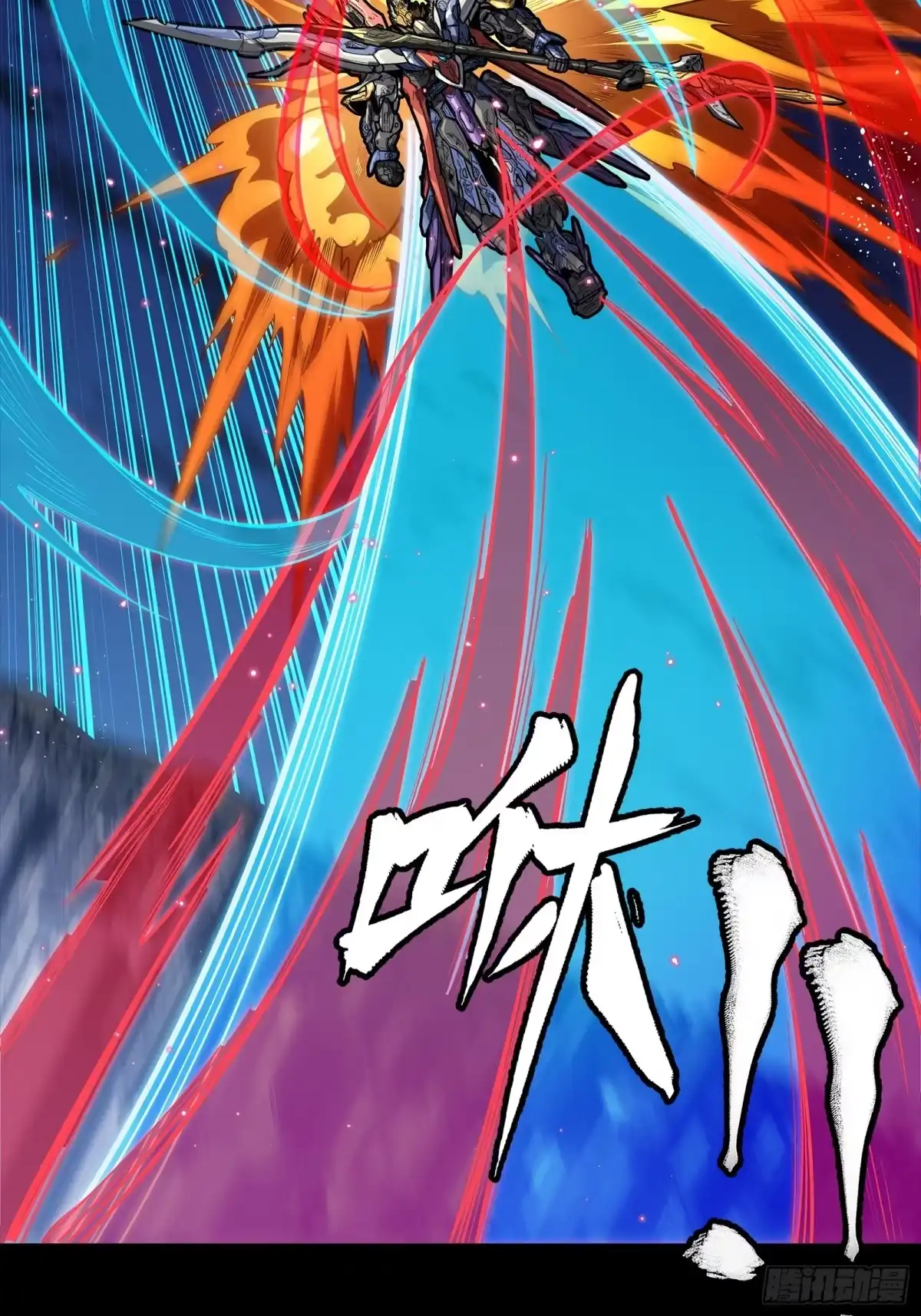 356复制星魂将项羽-星甲魂将传-乐想动漫 x 摩动核稳霸（第12张）