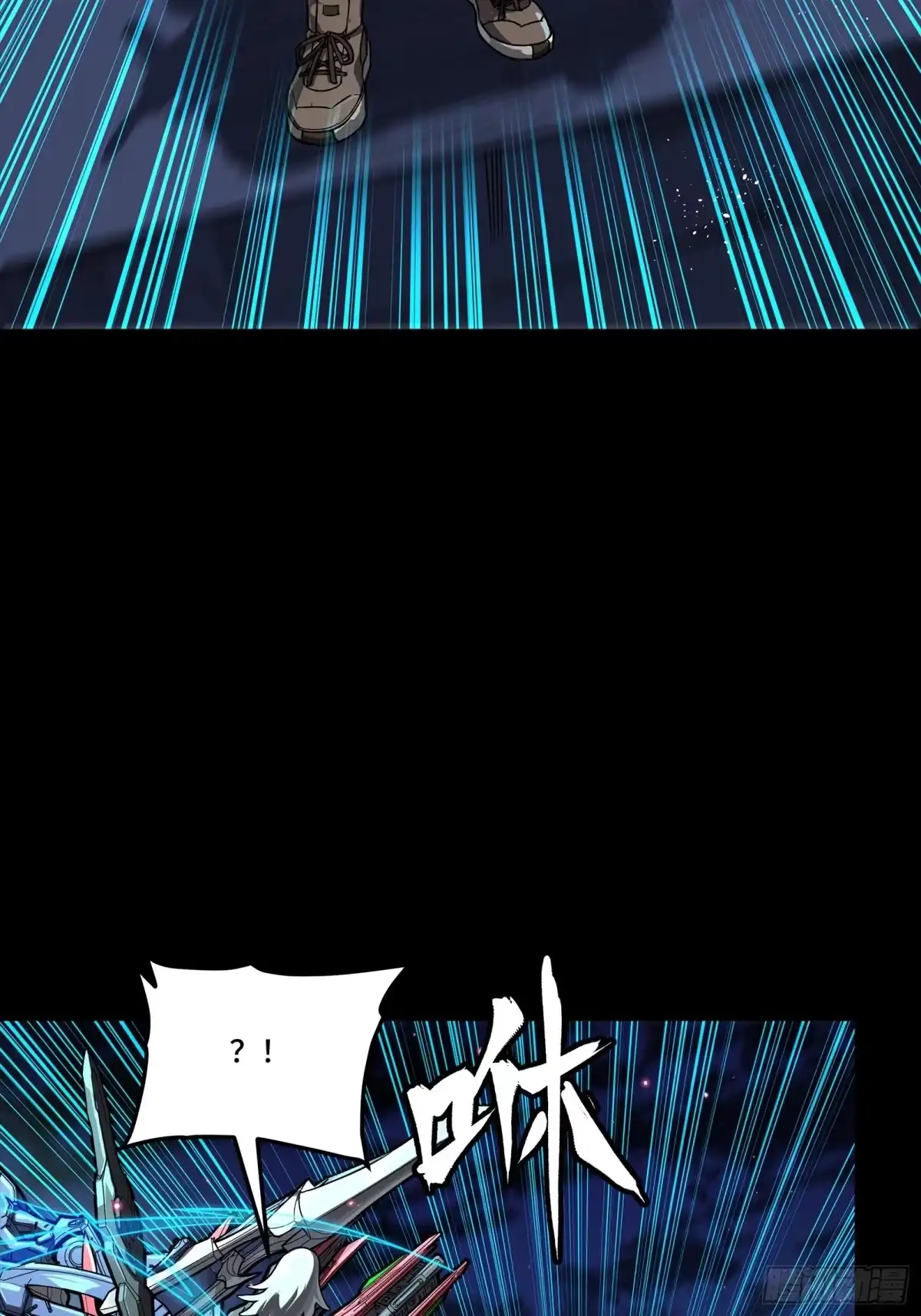 356复制星魂将项羽-星甲魂将传-乐想动漫 x 摩动核稳霸（第16张）