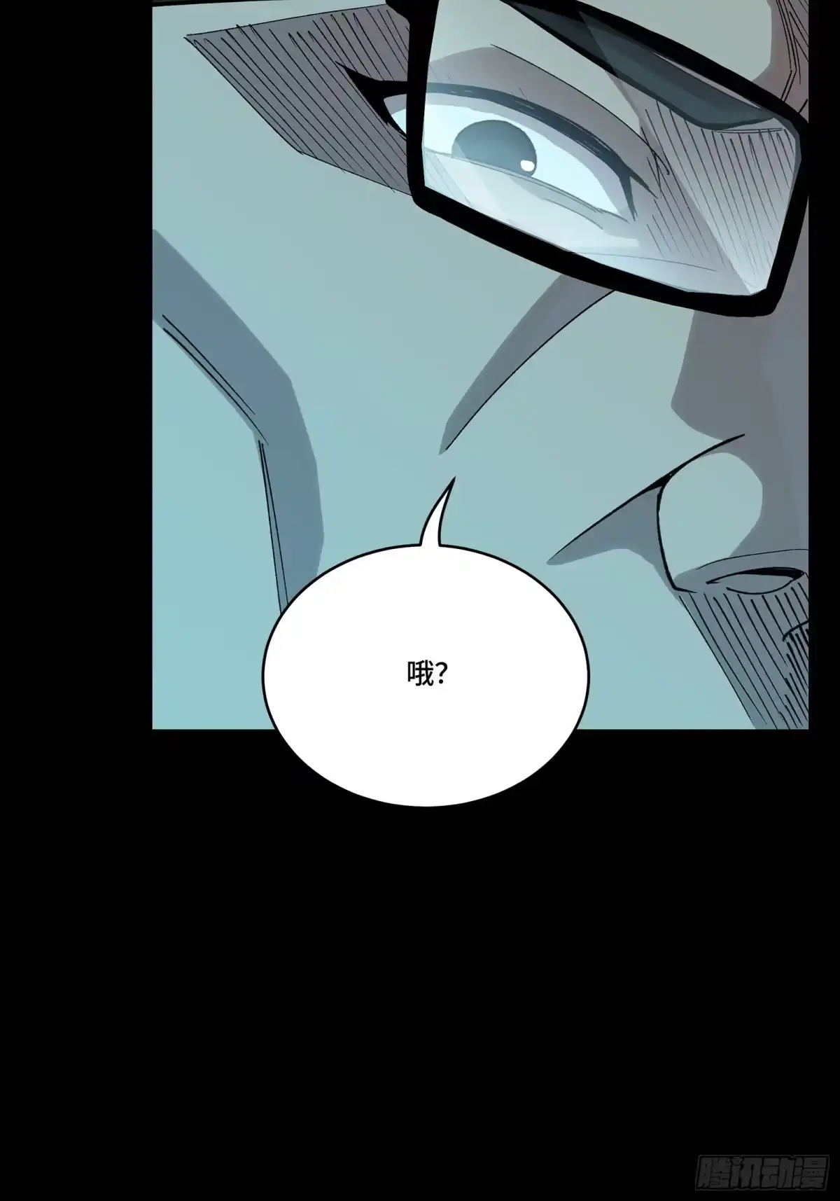 359还说你不是弥伦人？-星甲魂将传-乐想动漫 x 摩动核稳霸（第19张）