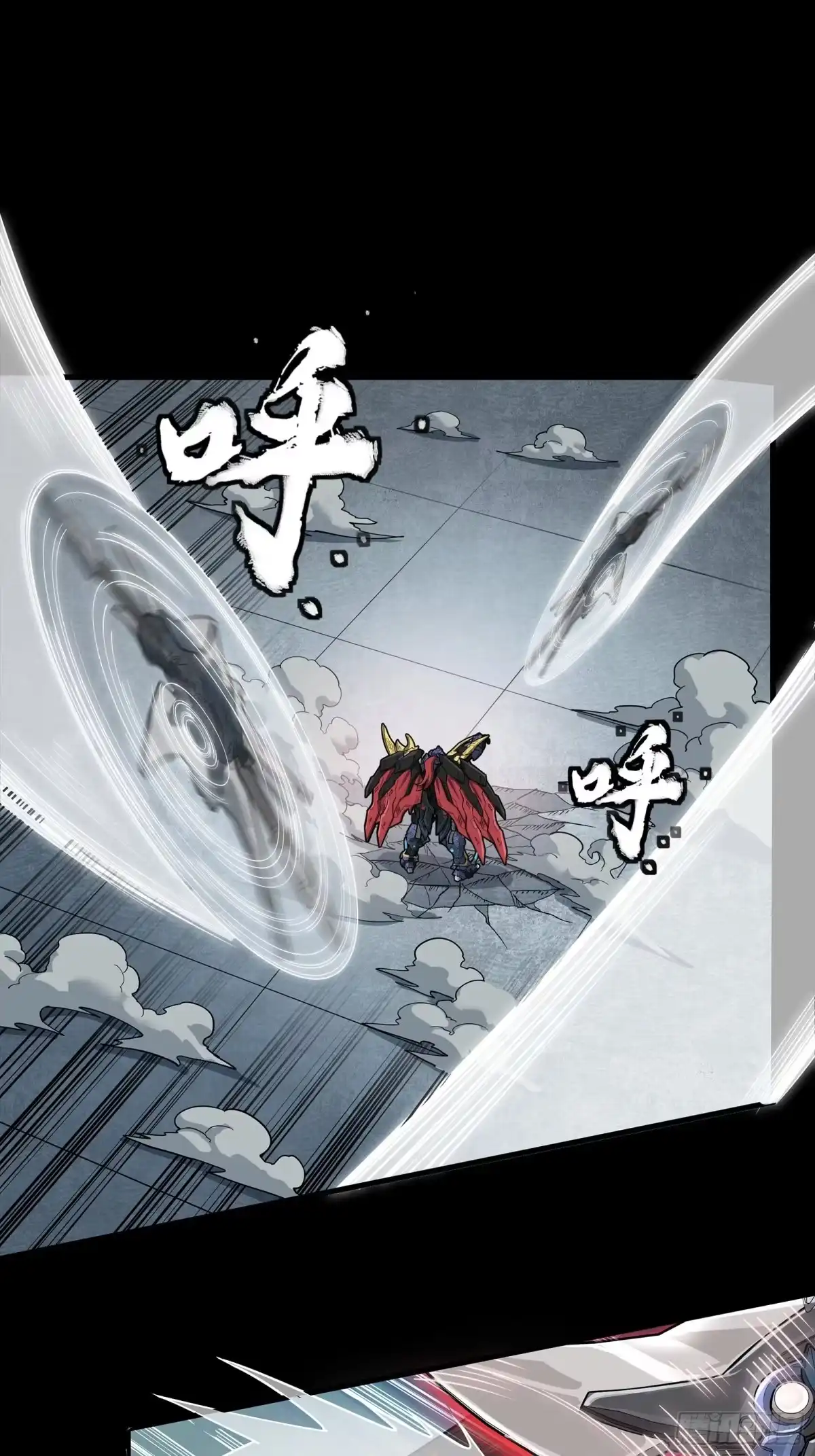 369双戟对画戟-星甲魂将传-乐想动漫 x 摩动核稳霸（第6张）