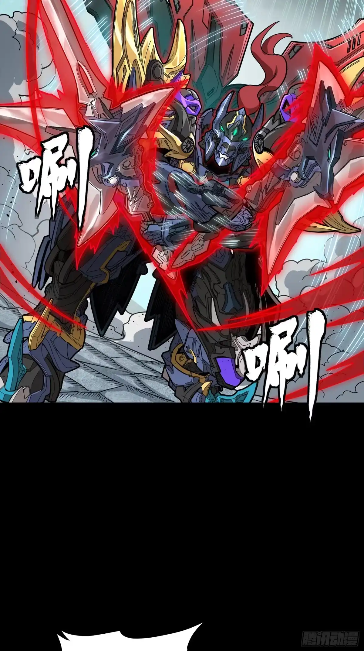369双戟对画戟-星甲魂将传-乐想动漫 x 摩动核稳霸（第8张）
