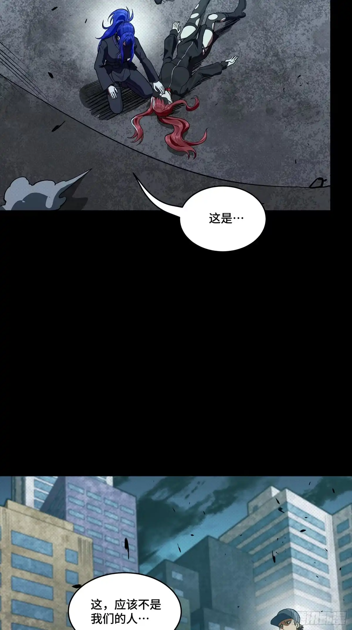 377量产型星魂将慕容式-星甲魂将传-乐想动漫 x 摩动核稳霸（第4张）