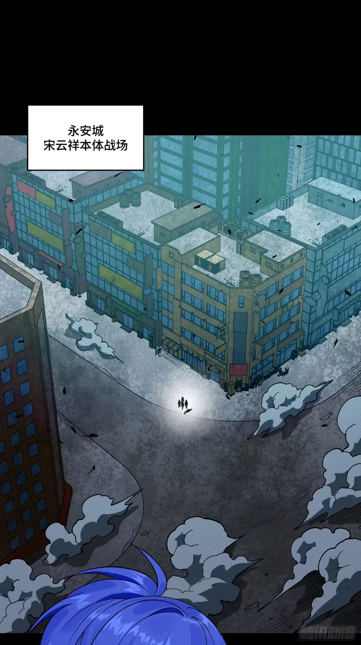 377量产型星魂将慕容式-星甲魂将传-乐想动漫 x 摩动核稳霸（第1张）