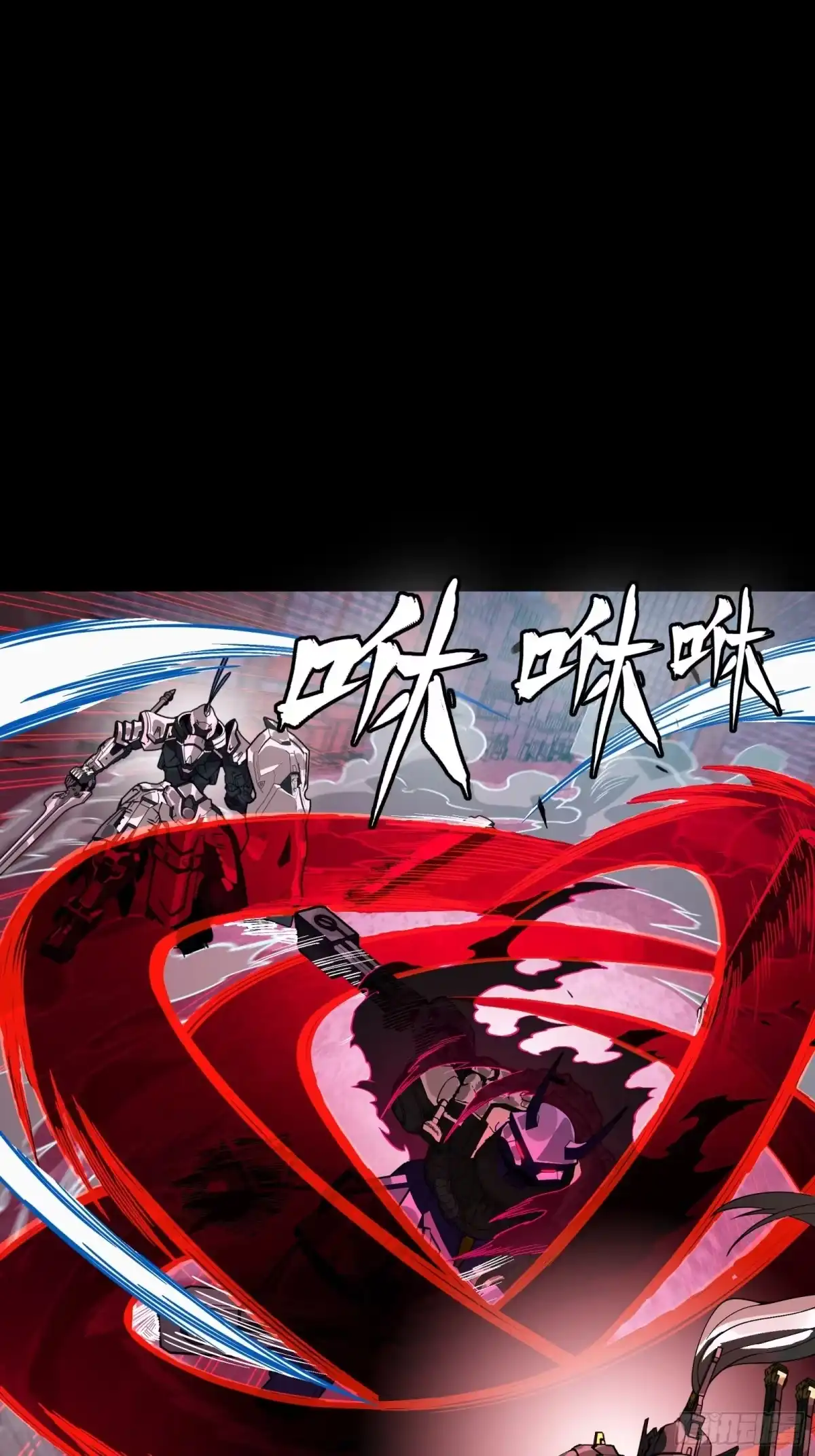 378止役来了-星甲魂将传-乐想动漫 x 摩动核稳霸（第4张）