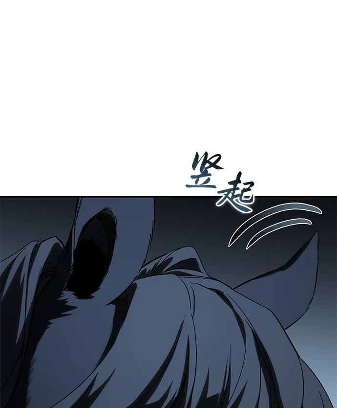 第100话-星剑大师-洪大义/Q10,Juno（第7张）