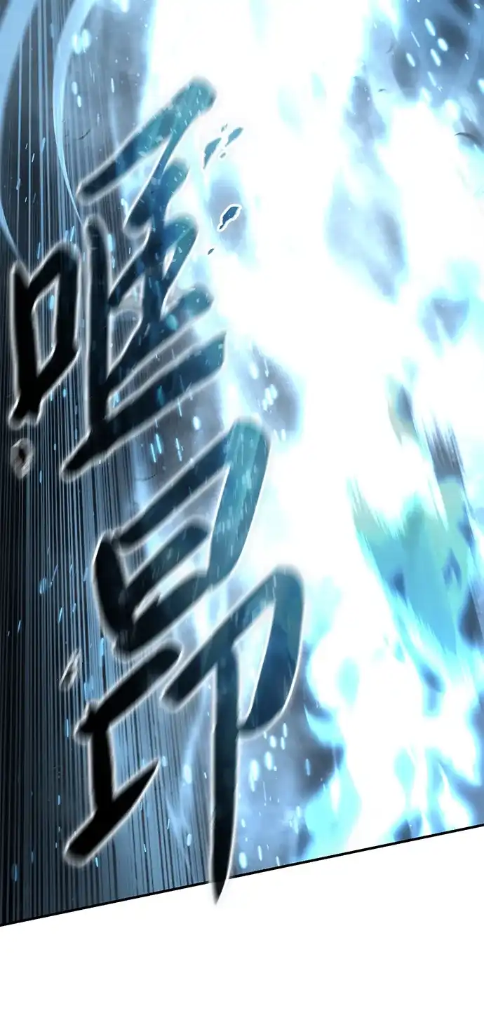 第101话-星剑大师-洪大义/Q10,Juno（第8张）