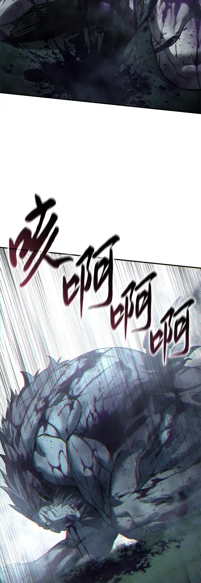 第101话-星剑大师-洪大义/Q10,Juno（第13张）