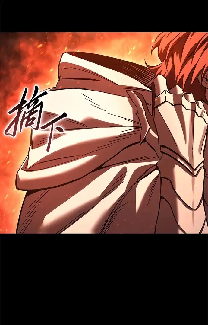 第102话-星剑大师-洪大义/Q10,Juno（第19张）