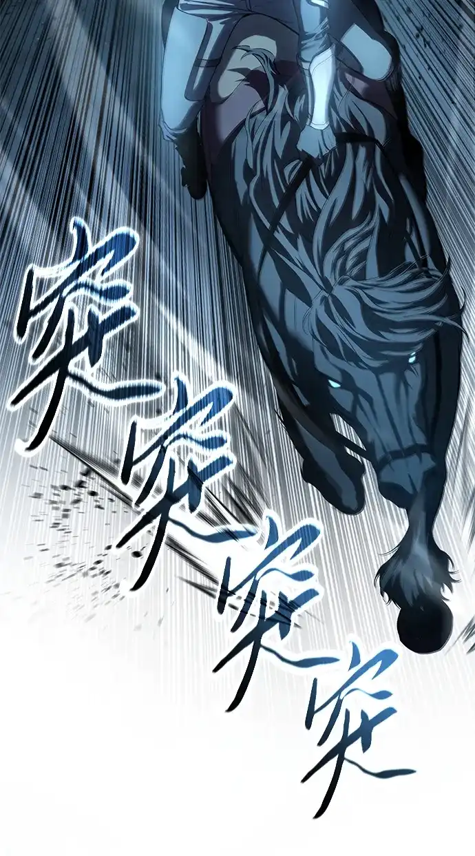 第108话-星剑大师-洪大义/Q10,Juno（第16张）
