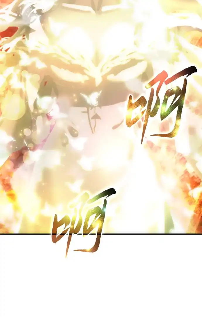 第113话-星剑大师-洪大义/Q10,Juno（第28张）