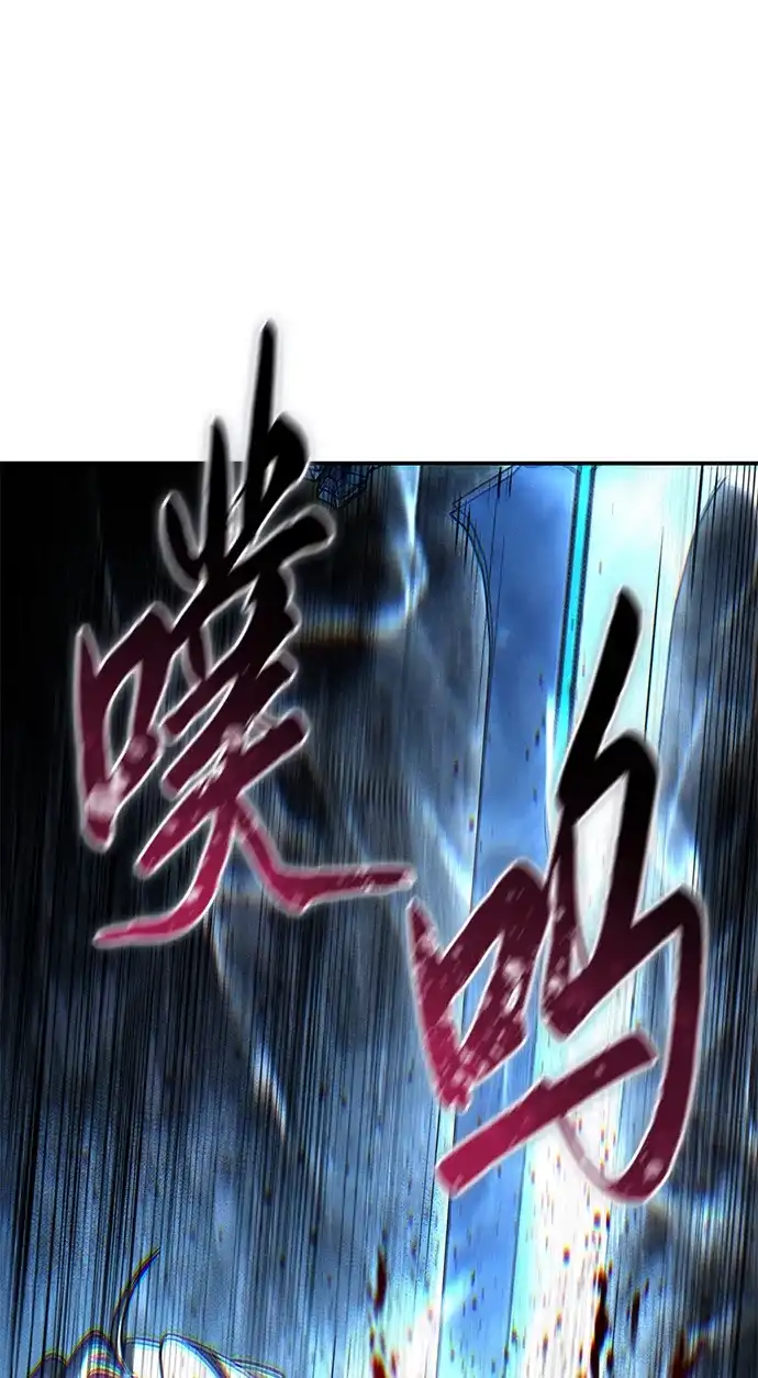 第114话-星剑大师-洪大义/Q10,Juno（第9张）