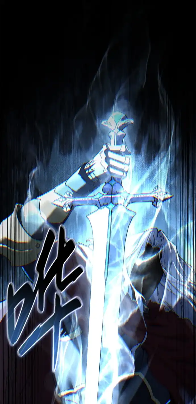 第114话-星剑大师-洪大义/Q10,Juno（第6张）