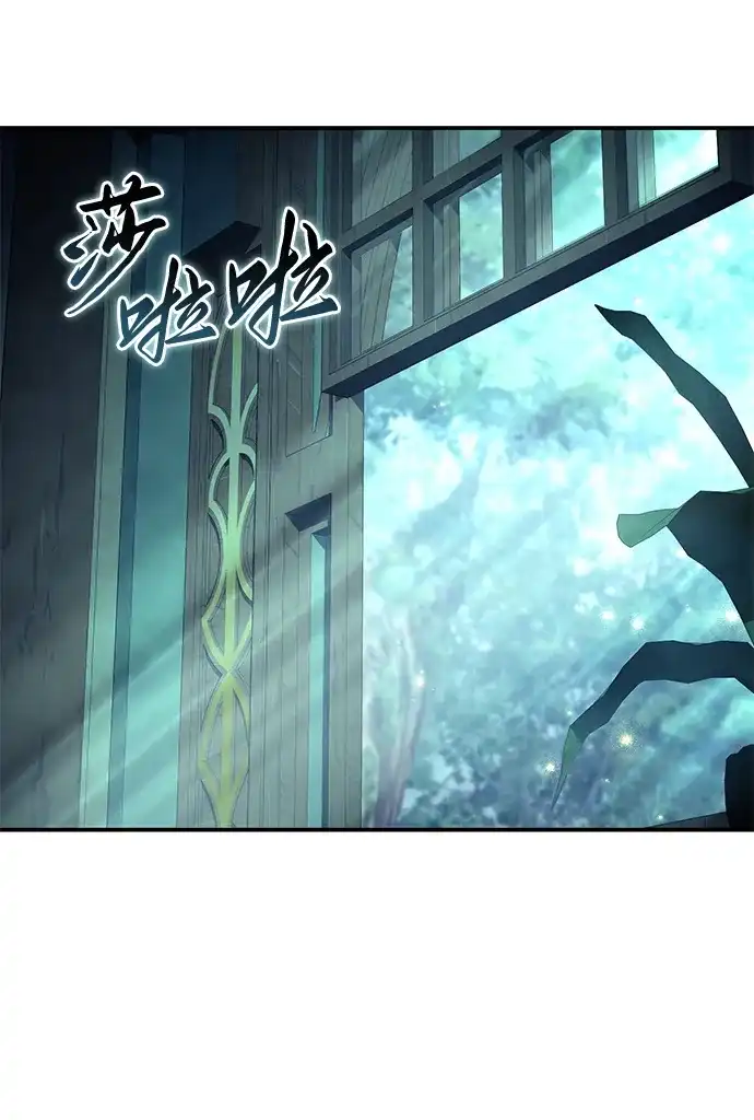 第114话-星剑大师-洪大义/Q10,Juno（第2张）