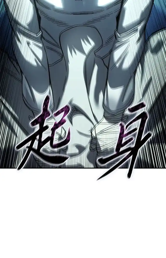 第114话-星剑大师-洪大义/Q10,Juno（第12张）