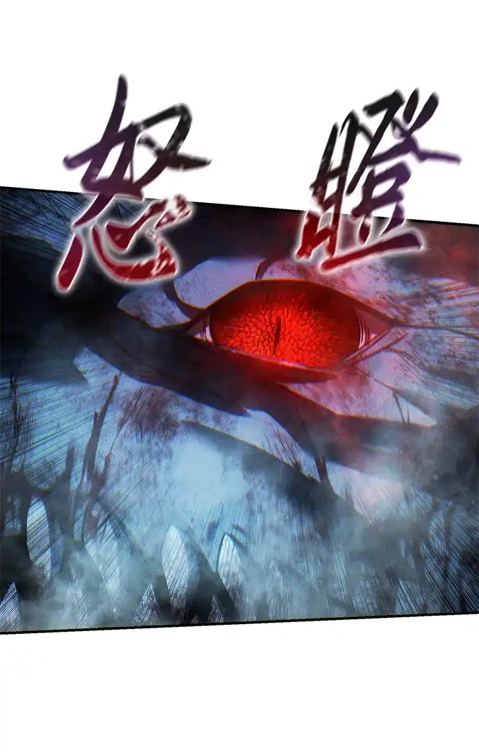 第115话-星剑大师-洪大义/Q10,Juno（第4张）