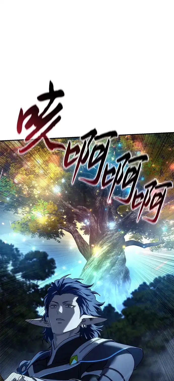 第115话-星剑大师-洪大义/Q10,Juno（第26张）