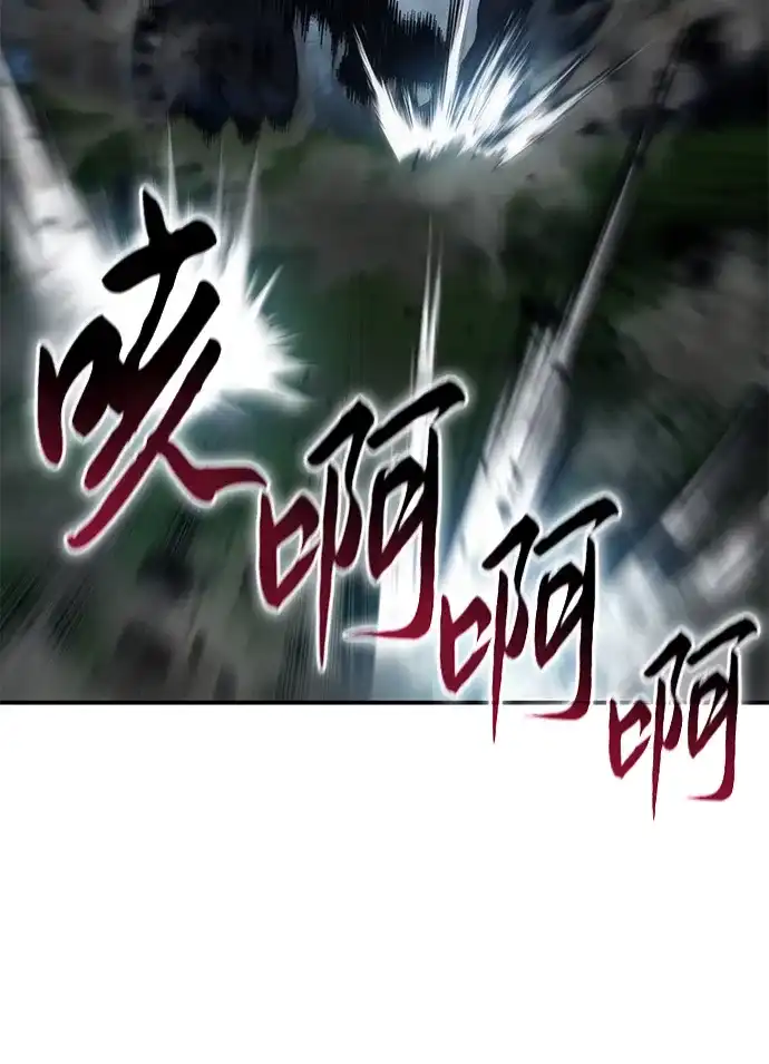 第115话-星剑大师-洪大义/Q10,Juno（第34张）