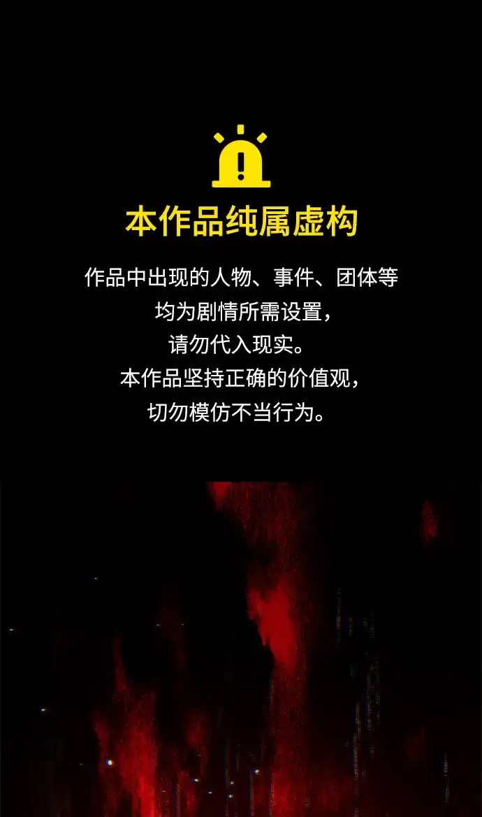 第115话-星剑大师-洪大义/Q10,Juno（第1张）
