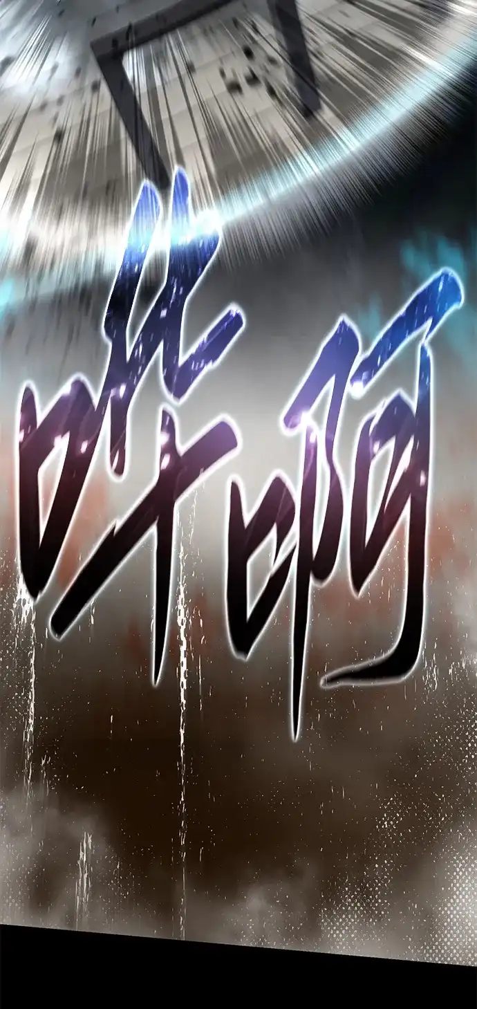 第116话-星剑大师-洪大义/Q10,Juno（第14张）
