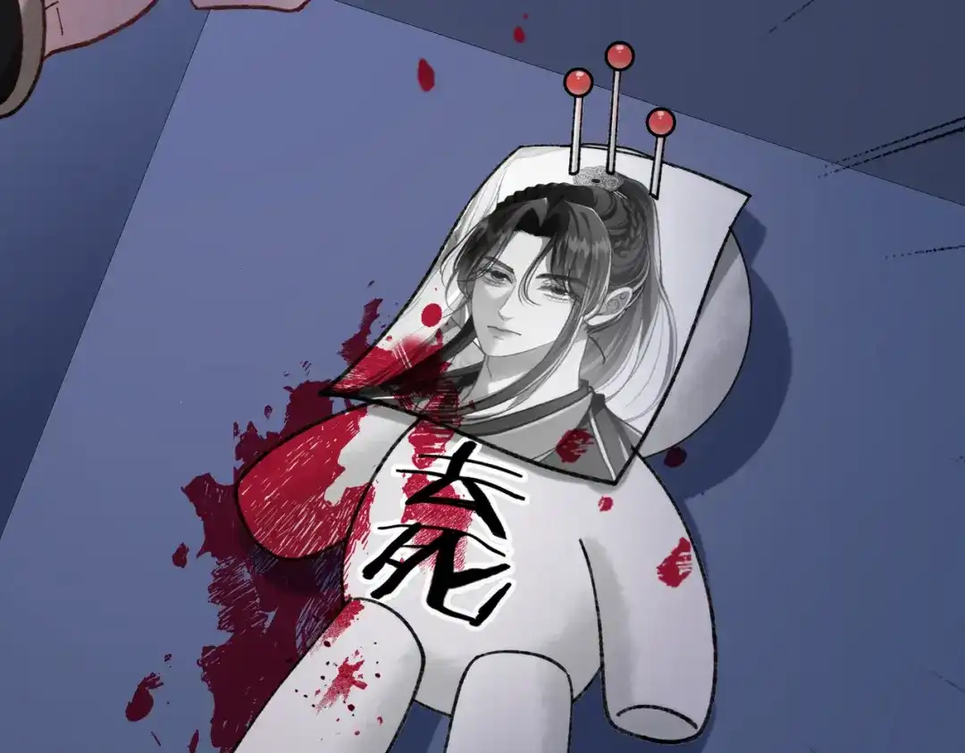 第13话阴邪鬼物【重制版】-腥甜绯闻(重制版)-Egg蛋堡（主笔）+花椒（编剧）（第5张）