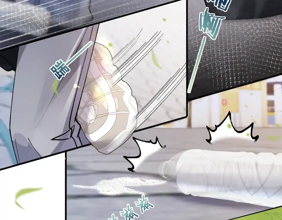 第15话赞赏【重制版】-腥甜绯闻(重制版)-Egg蛋堡（主笔）+花椒（编剧）（第8张）