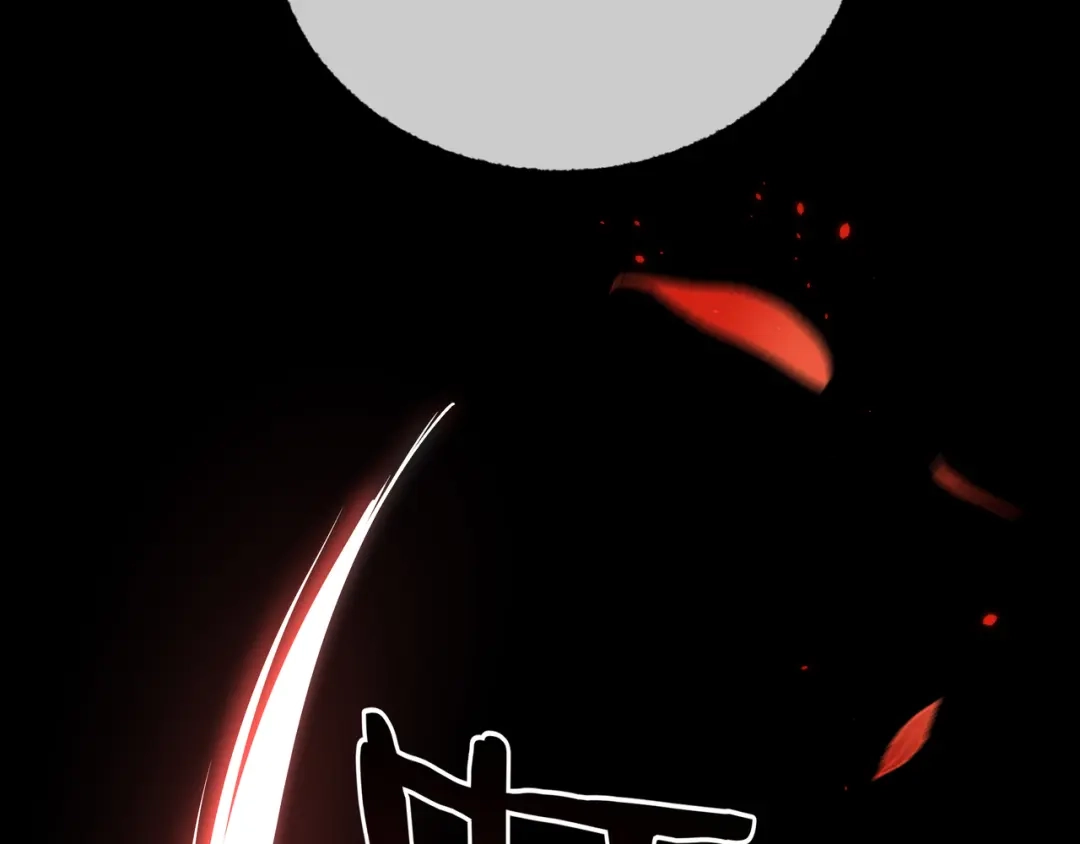 第1话影帝是僵尸？！【重制版】-腥甜绯闻(重制版)-Egg蛋堡（主笔）+花椒（编剧）（第10张）