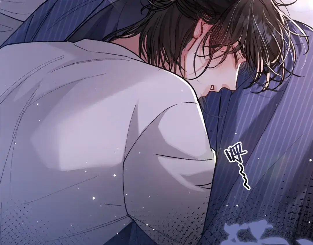 第17话不想再做挚友【重制版】-腥甜绯闻(重制版)-Egg蛋堡（主笔）+花椒（编剧）（第17张）