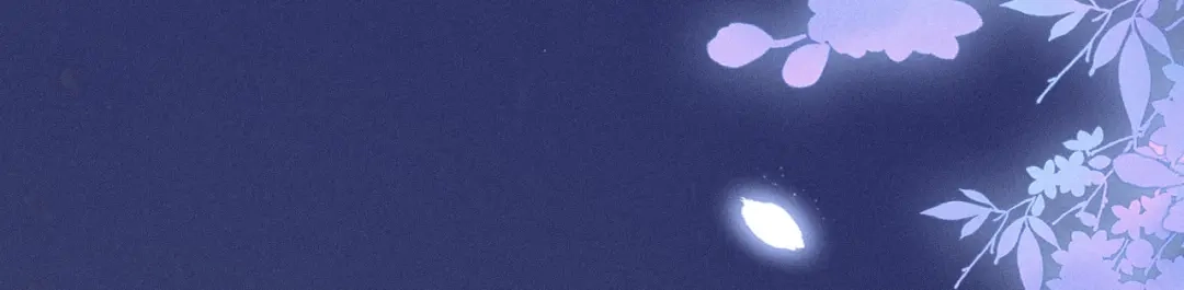 特典公开：11月17日看着我，占有你-腥甜绯闻(重制版)-Egg蛋堡（主笔）+花椒（编剧）（第18张）