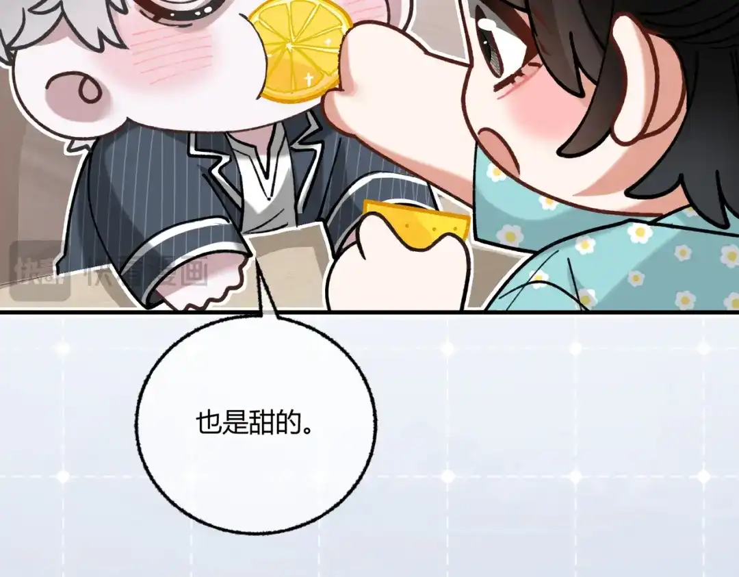 休更小番外2【新】-腥甜绯闻(重制版)-Egg蛋堡（主笔）+花椒（编剧）（第10张）
